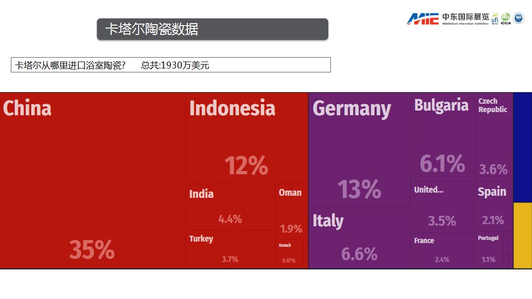 微信图片_20190420212046.png