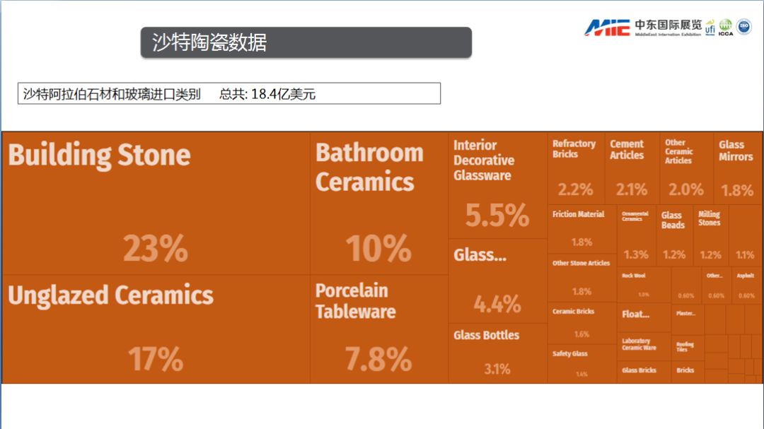 微信图片_20190420212436.png