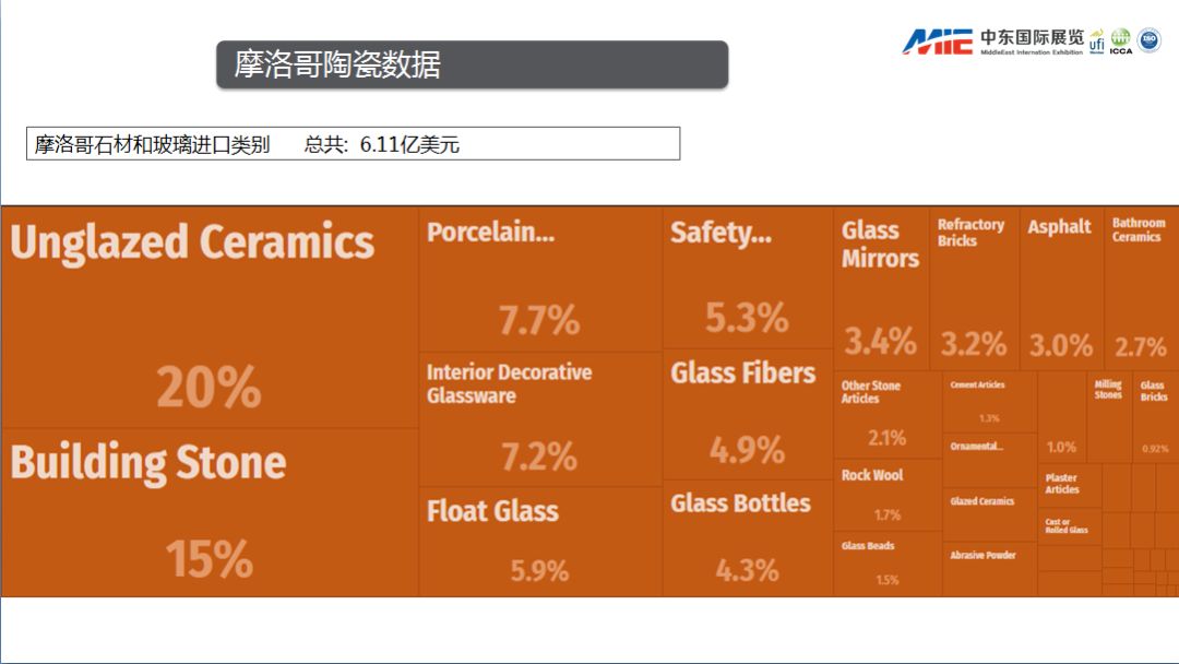 微信图片_20190420213419.png