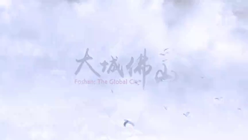 一半自然,一半繁华!这个角度航拍北滘