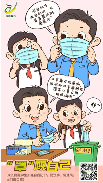 2031bb87c91d44f7aeb127efd69c9440.jpg