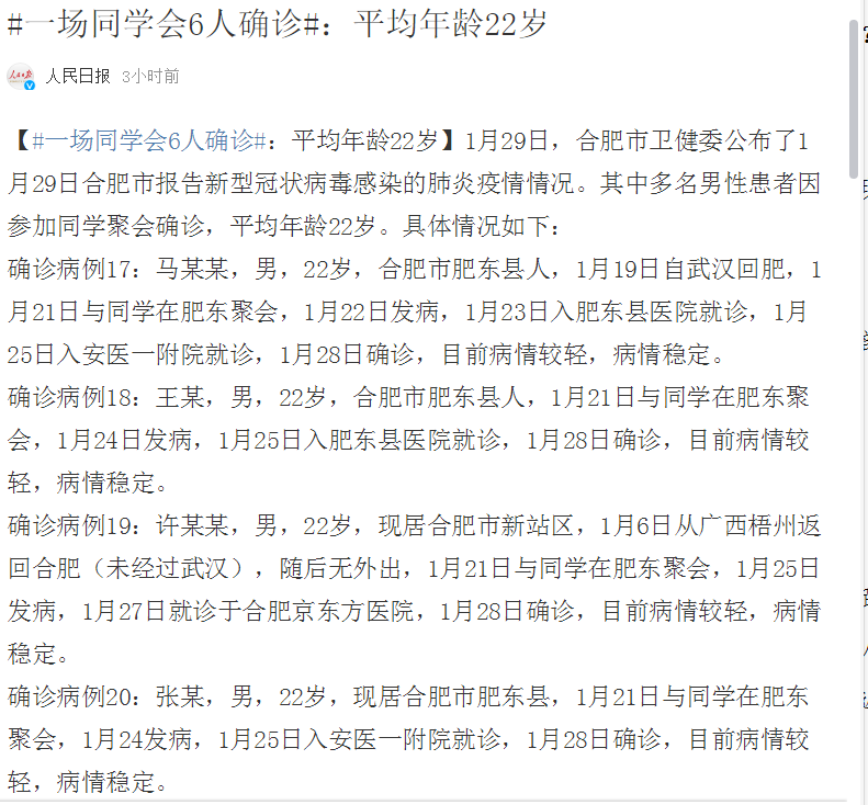 20728405ed9948e9b9fa13a498b1e9d2.png