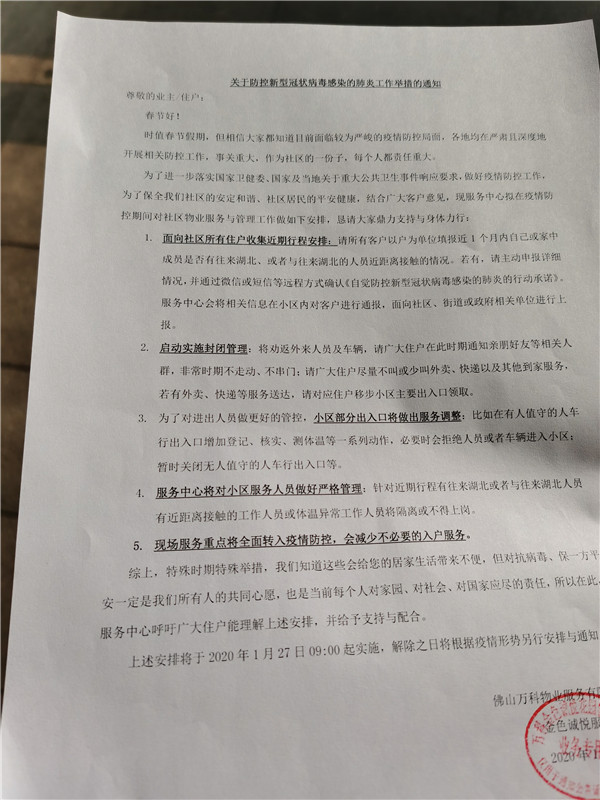 20799f8d5bdf42cfbfe414abb3a39013.jpg
