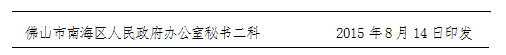 20d92ccfe04f4b90a97d9ea84a7d419d.png