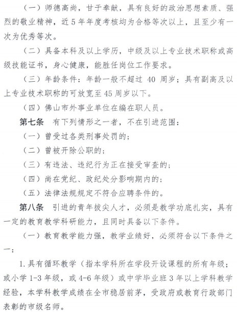 2128ea18400f4ab4b615599ccd953604.png