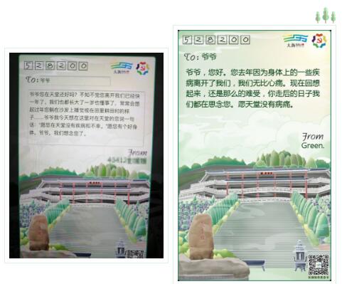 213d9a2353364c1cb549f2d57bf336fb.jpg