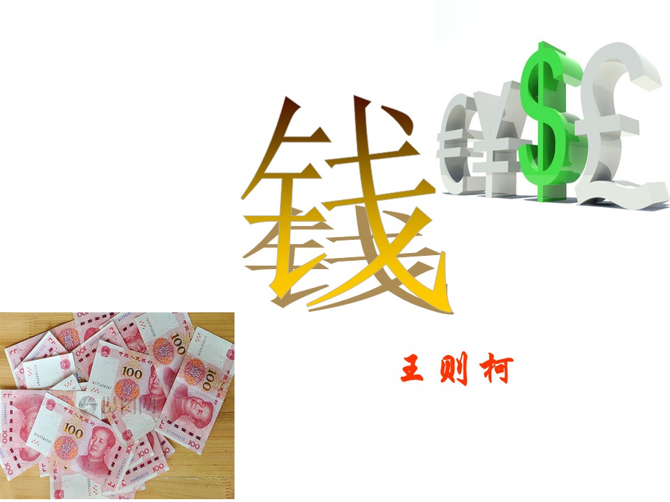 21e5f818b228486082592c825f90ab5e.JPG