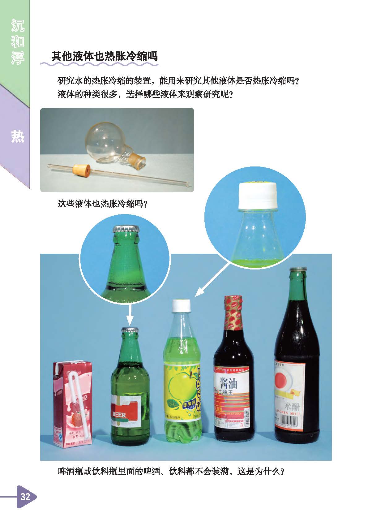 21edcb4148d44bd4bbd486a49f243025.jpg