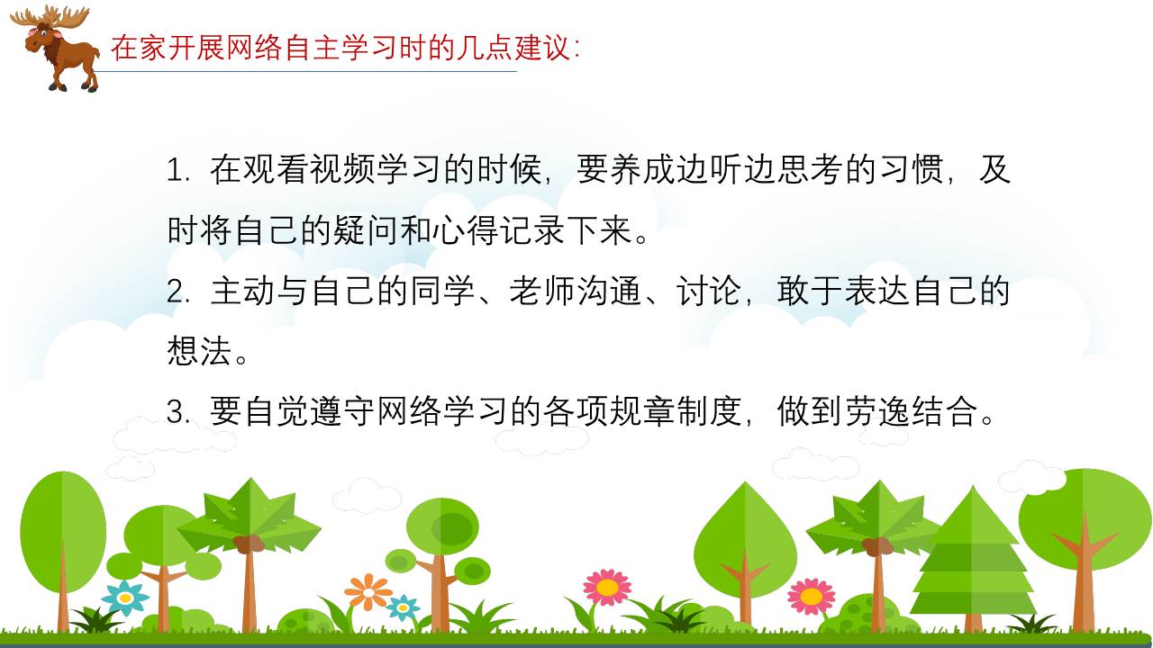 224da90032a24028b62efa82f2fe45f3.JPG