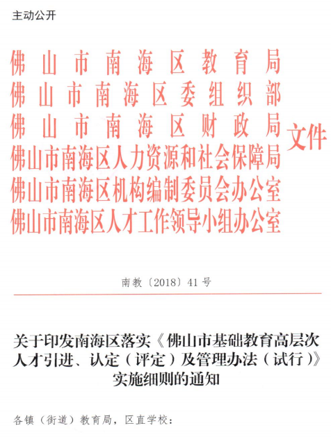 2253d349e8da4757a38c1dec93256626.png