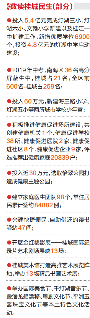22bb43da97fd4b7eb73ad3b598153941.png