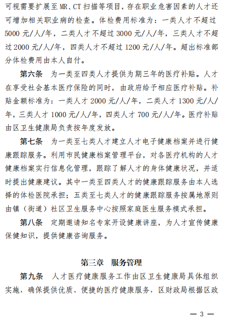 23043cba185b48a6b7e1d5fb502f61a0.png