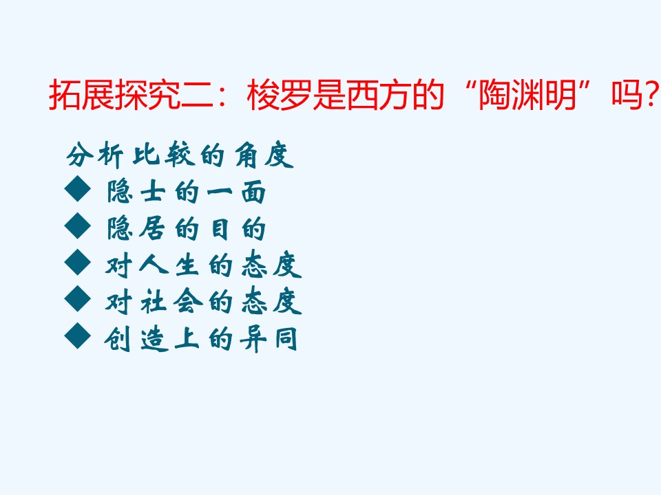 230ec79cc88c4fa7bf0bbeb177d12f73.JPG