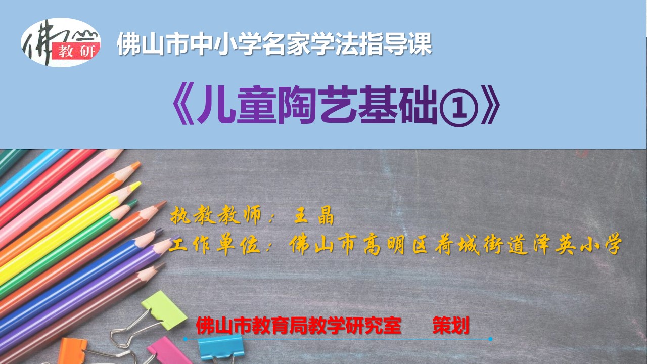 23ea1700e8ad46b8b22f7bb9aca21694.JPG