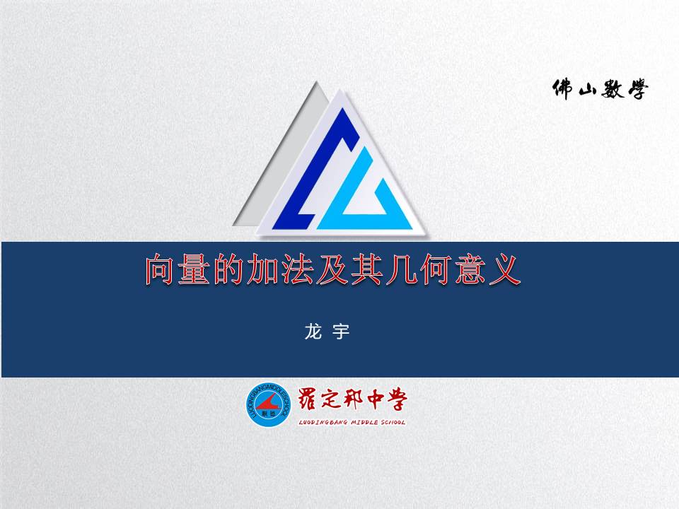 23ee3d56ce2a48acb5e9bf93bf24f1be.JPG