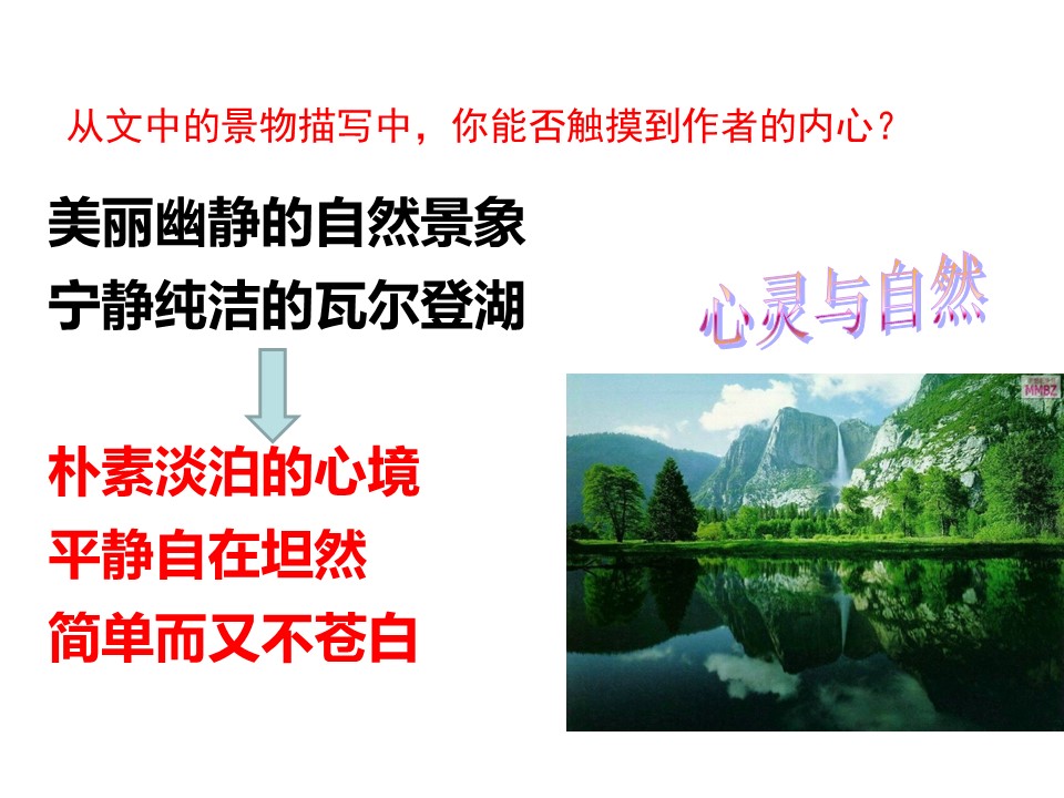246b676bc21a483e90cd0caa858ad6d5.JPG