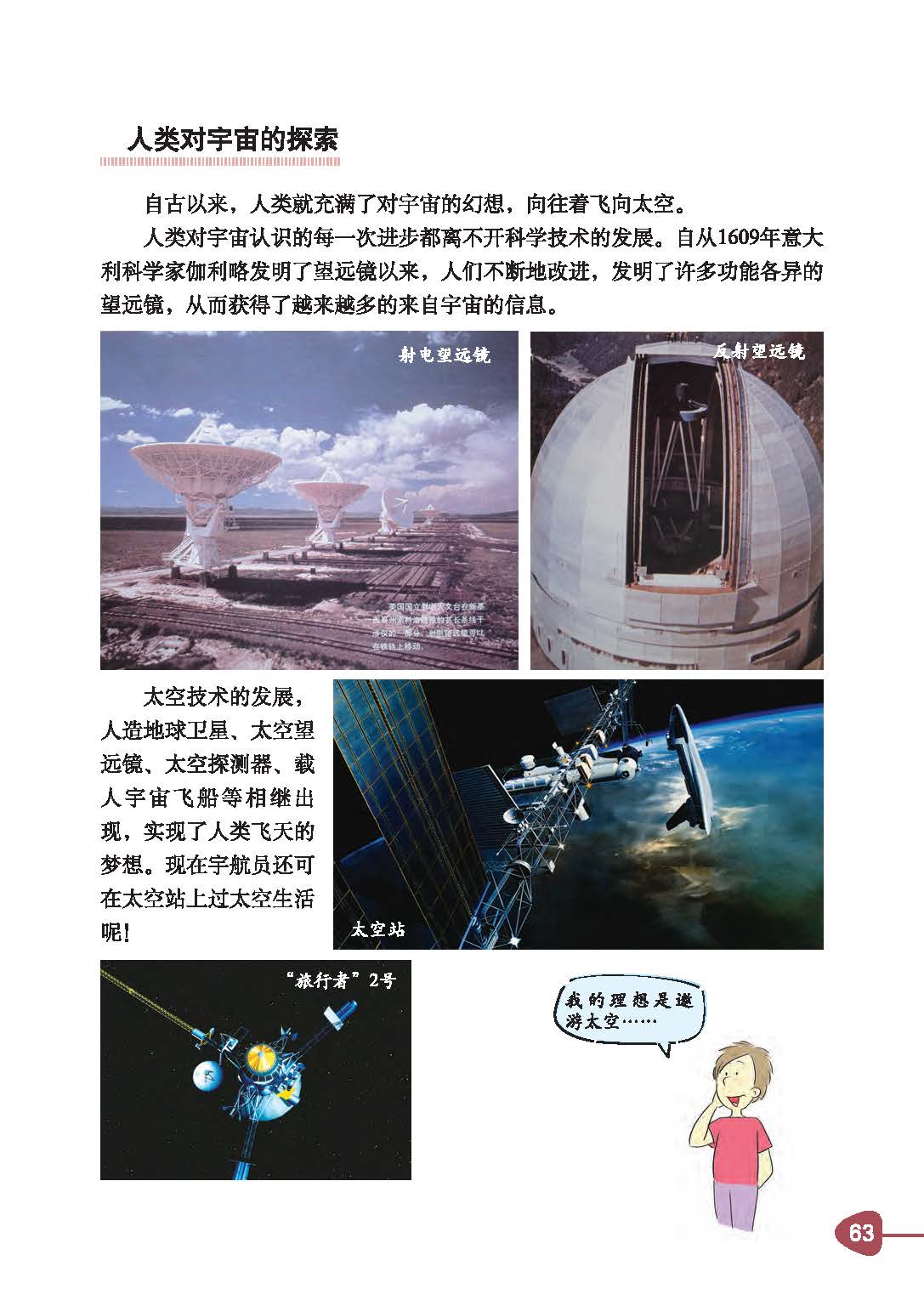 251ddc757e974ed3944abcd86427ff30.jpg
