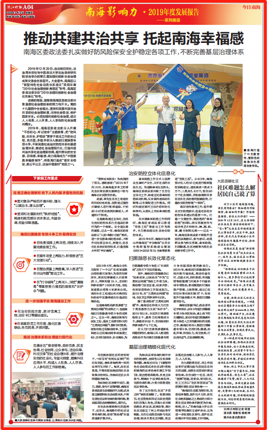 258d3deb710b4b91959c476ae318a6ed.png
