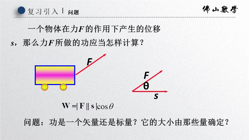 25ac563da3ec4c279aafe37ad24f185d.JPG