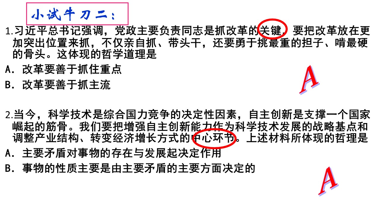 267d4b8c394649af92daf6db26e3558b.JPG