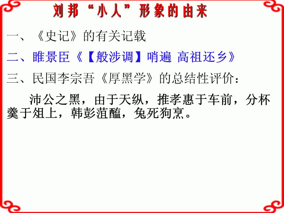 26cdae31d8b04a4e9b71cfb583a0fe17.JPG