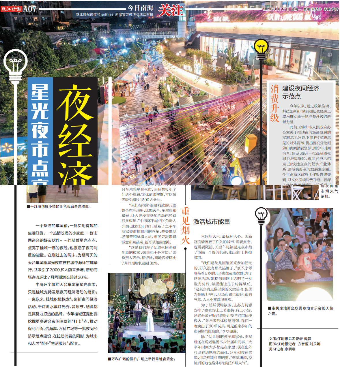 26ce4abaa1cb48808d9d3a9a55b30c58.png