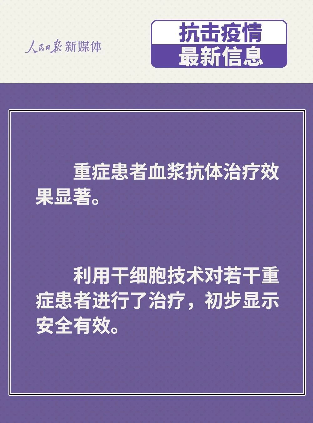 271f7f892a8a4b05a18a9b6f1e5eca47.jpg