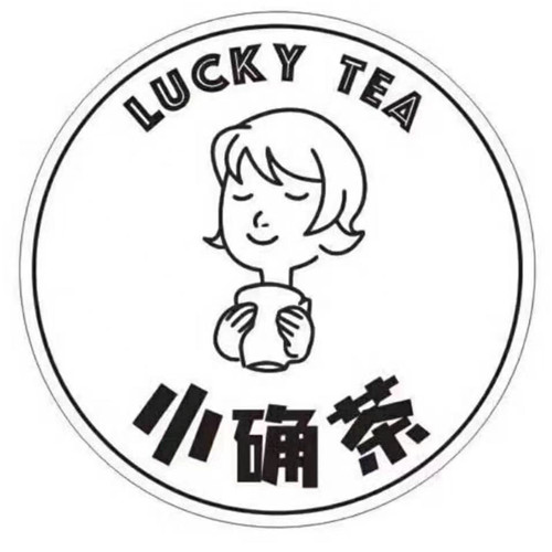 2730b7487f584def830b33dda17b87cc.jpg