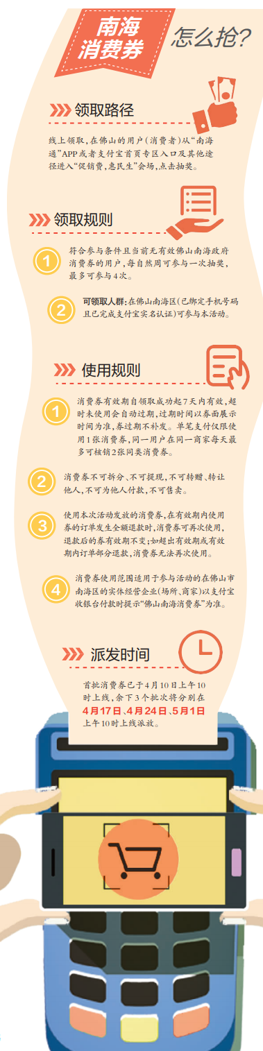 28b56ede762e422dadc16457f638ec08.png