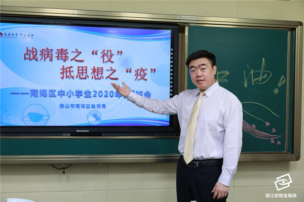 28bb6d9d9a134c4987772717cadc23f7.jpg