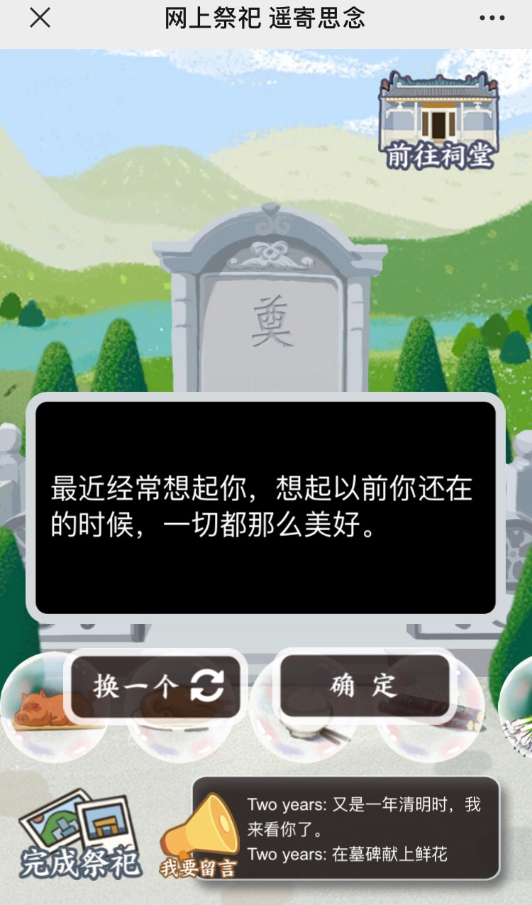 28f66e524b5f4666b83c44409cc149e2.png