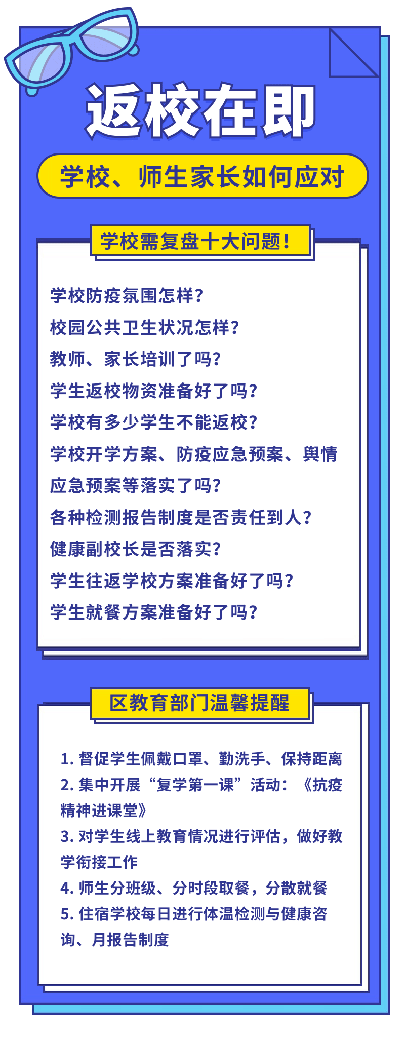 293f5b2a0c2f4341a72767132481866f.png