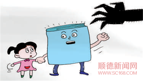 294d8c41f9c9479f9c70b47c6ab2b2f6.png