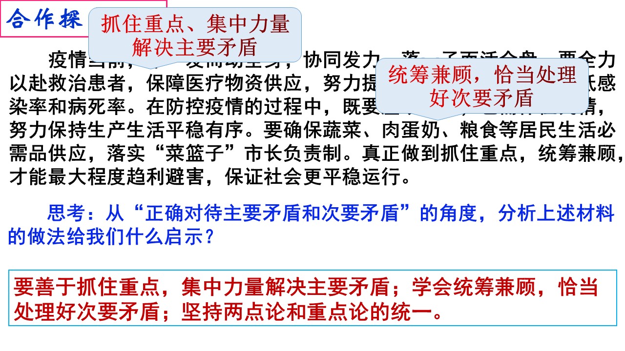 296cf79af3a84ffb81bab00c1f42d333.JPG