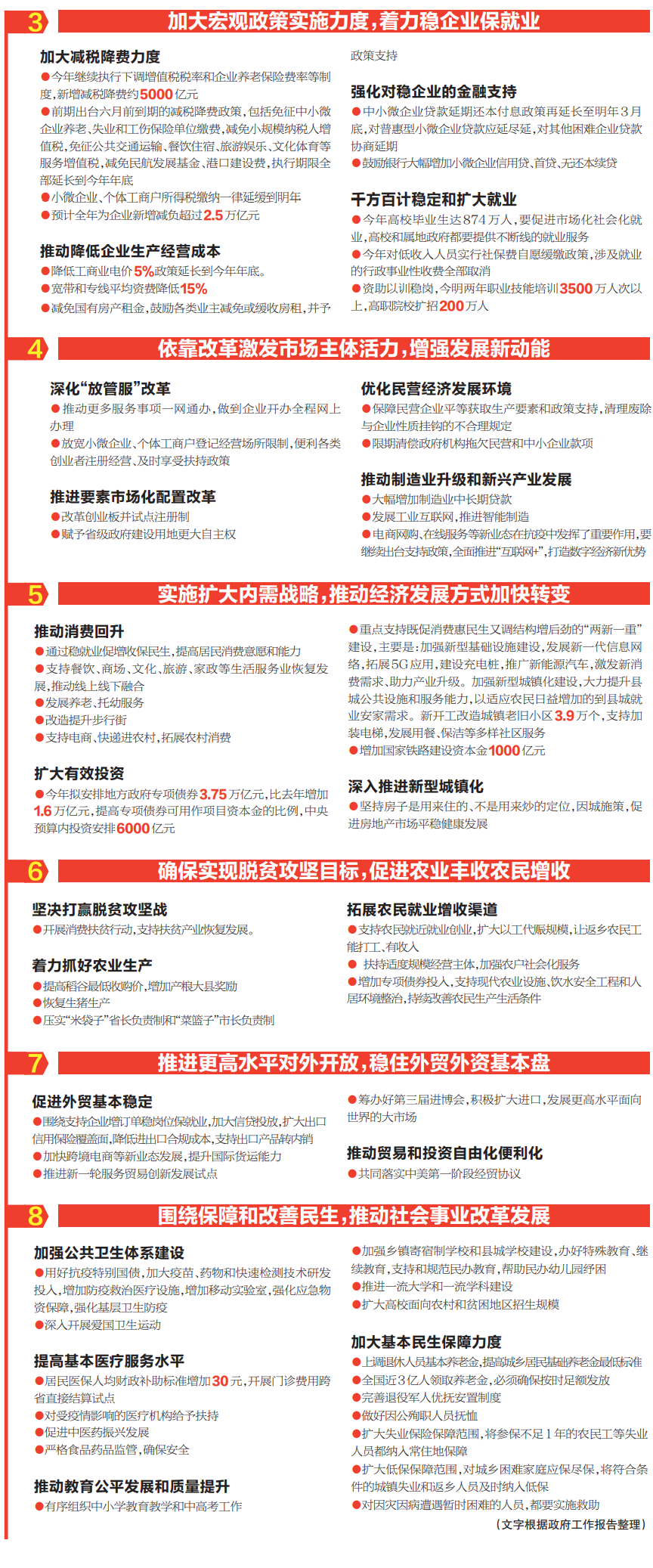 298095b27c5044ab962e23569c59c1c4.png