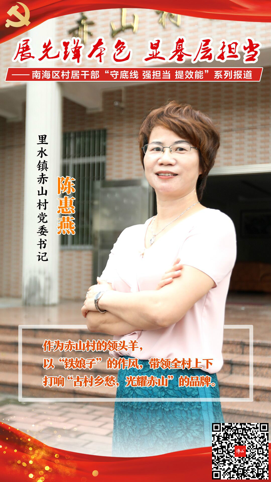 299a254afb814cffb7e265ce6c2df83f.jpg