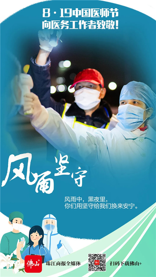 29a2645dcb9f48ecb62d4cfa0da79f06.jpg
