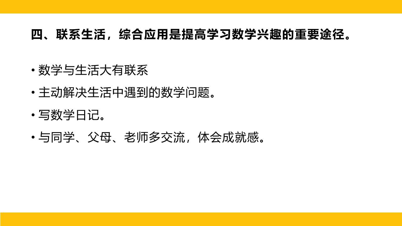 29c80a63edb84cb588481abcef29f5e0.JPG