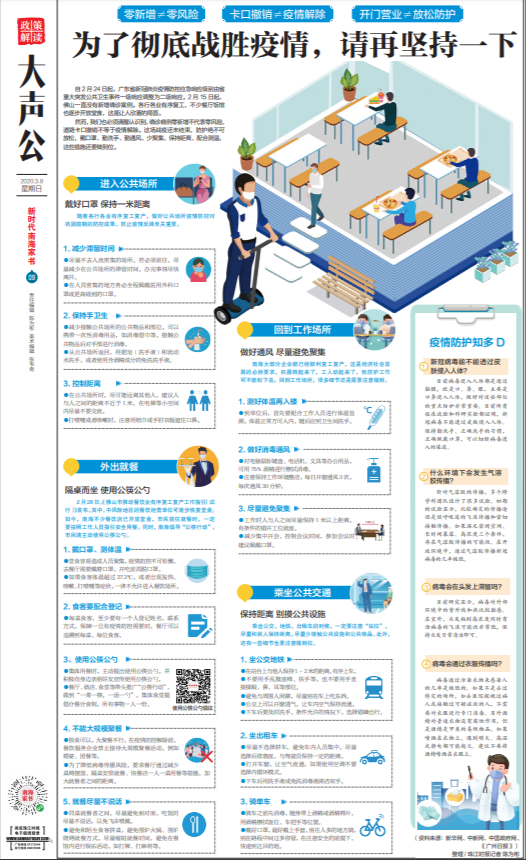 29fd36cda18e4d34b1009b219cc9abe0.png