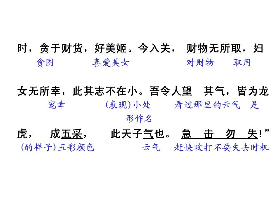 2a2d874a4bfc4cdcb5e1f1b94cb1b620.JPG