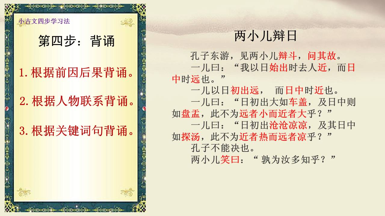 2a70af26ff154ff38d0ca6f4952b4c7c.JPG