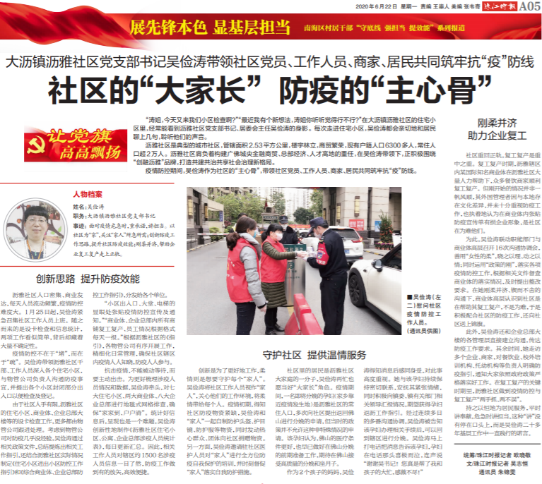 2a9081bdd1724f00abe06b068cc2d438.png