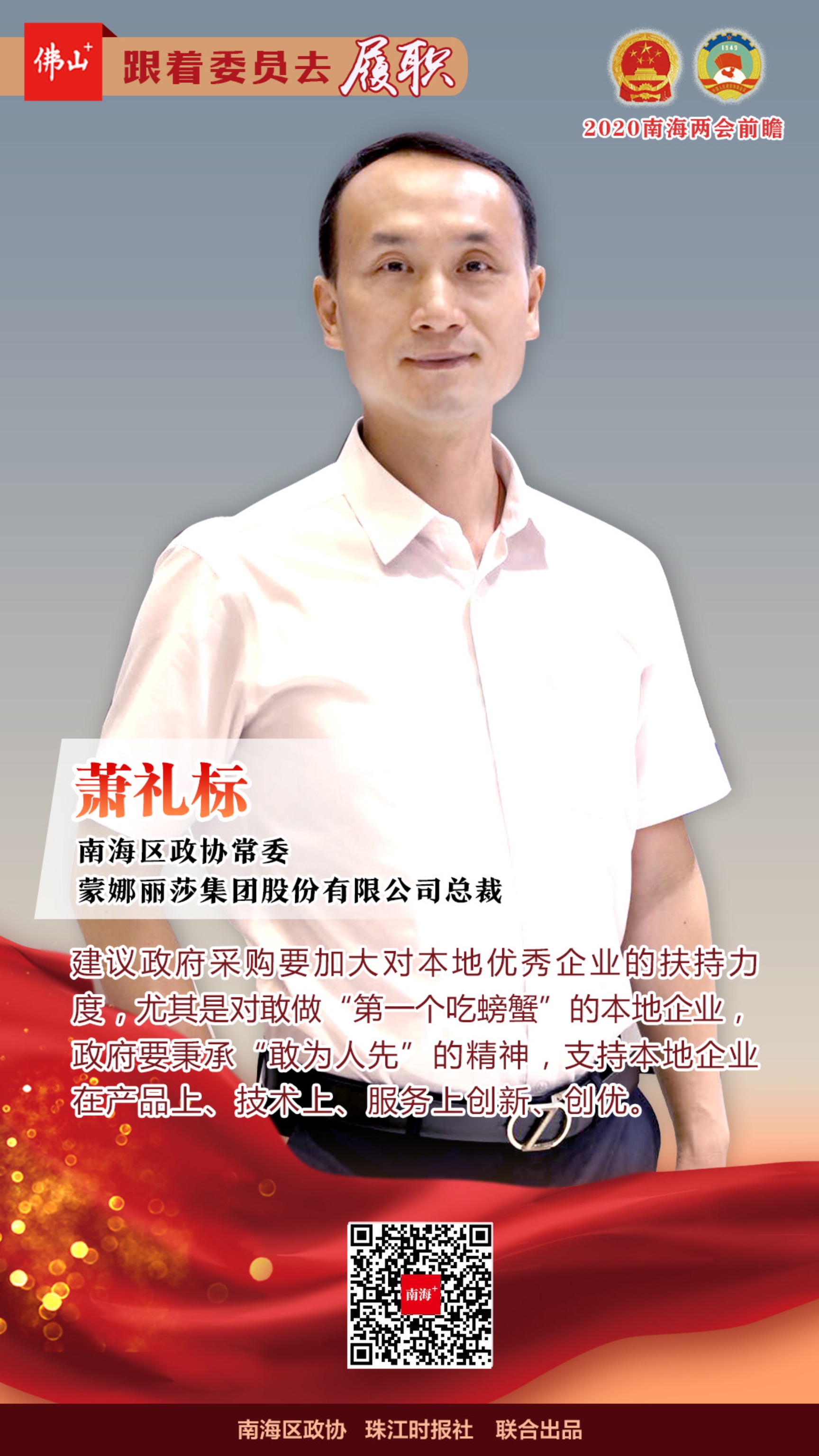 2af4feb7dc084efeb073ea71014a38b7.jpg
