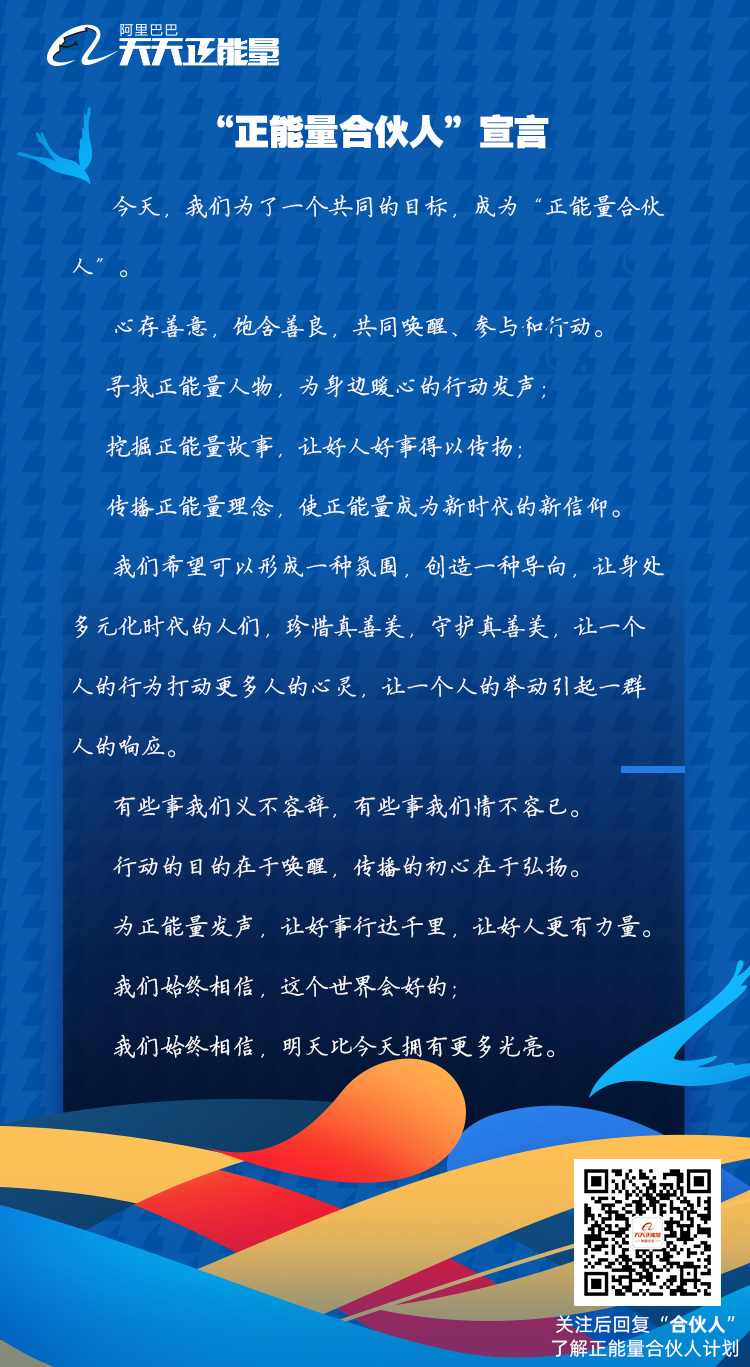 2b14e86b8bdd40aea784f1b44dc3ac25.jpeg