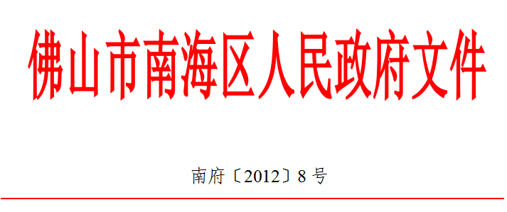 2bb2e55753ee452b885240cb01c25b46.png