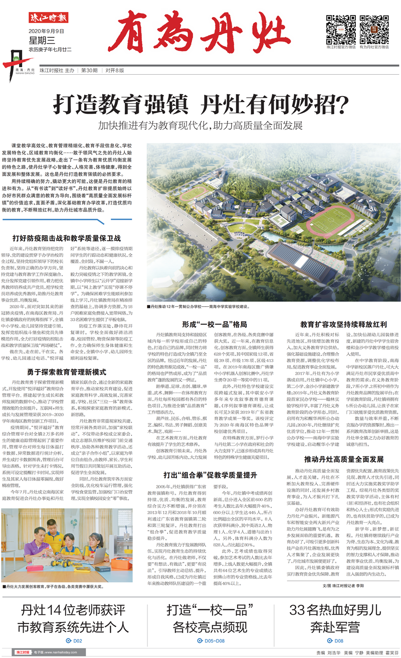 2be36afc396c4ef99635175bb9eaca50.png