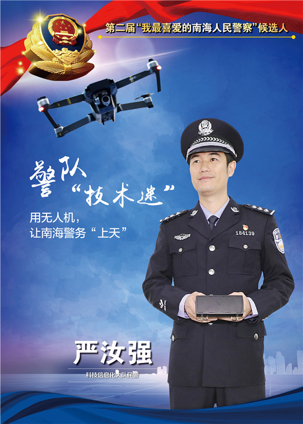2bf1867f4ae74cb79e3497b49d6d52ca.jpg