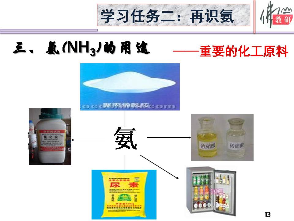 2c431699b7a948cfb32cf7752cd5cff0.JPG