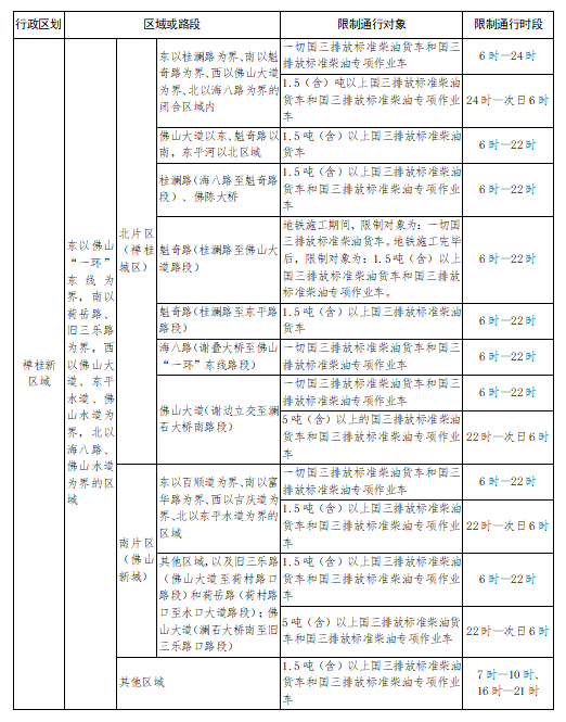 2c7473e63d664b70921b8bb137c8ad30.png