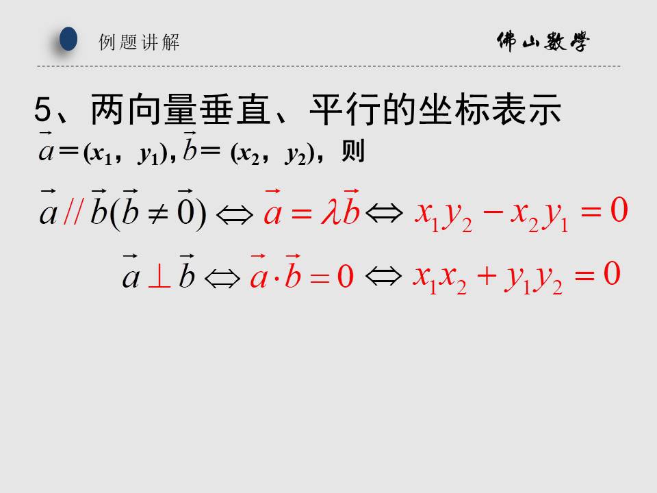 2d0945102fff4363a1a3bf7ccf7d2655.JPG
